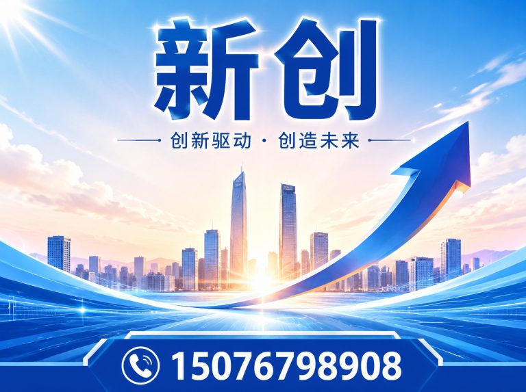 献县铸铁平台展示图